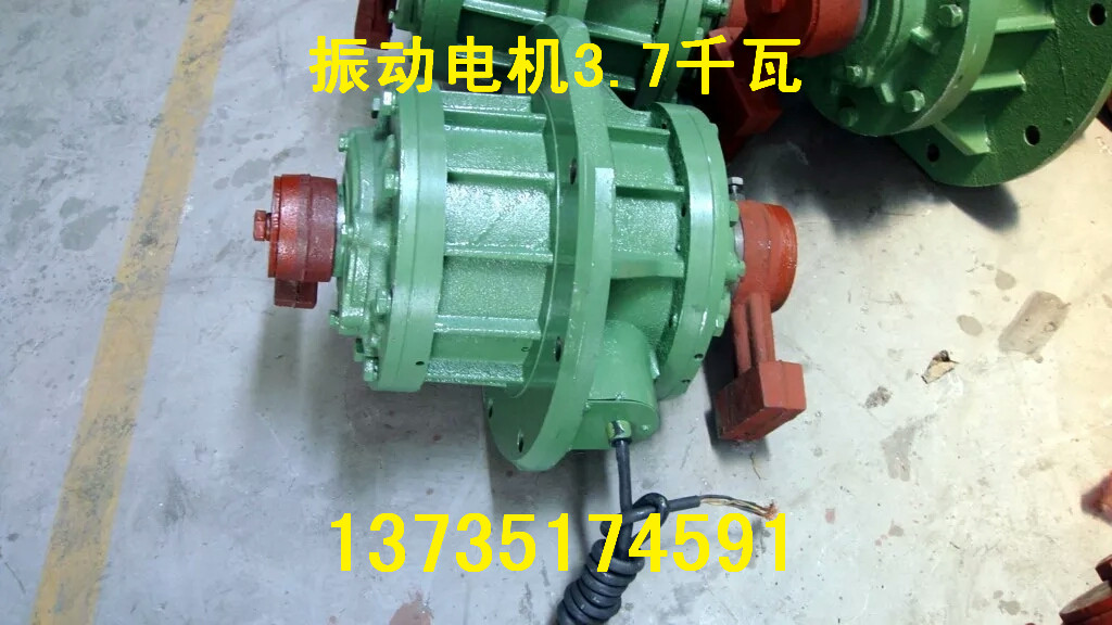促销振动研磨光饰机震桶抛光机电机震动偏心380伏金属五金机马达|ruв категории оборудование/инструменты, электрический инструмент, финишер - от Buy2taobao.com для оказания профессиональной услуги покупки агента Taobao