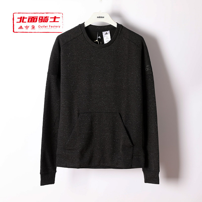 Adidas/阿迪達斯 男子春夏舒適運動跑步衛衣休閑套頭衫BR5357在類目 運動服/休閒服裝, 運動衛衣/套頭衫中 - 來自Buy2taobao.com提供專業的淘寶代購服務