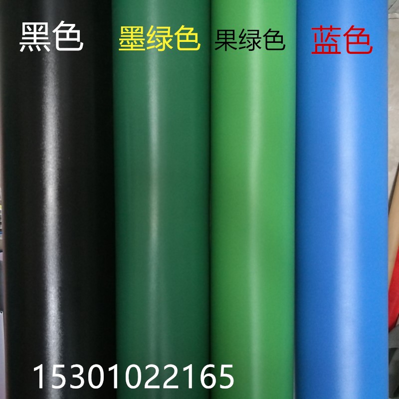 墨绿色黑色果绿色蓝色地板革地胶加厚耐磨防水PVC塑胶工程革商用|ruв категории награду материалов, пол, пол, кожа (ПВХ пол) - от Buy2taobao.com для оказания профессиональной услуги покупки агента Taobao