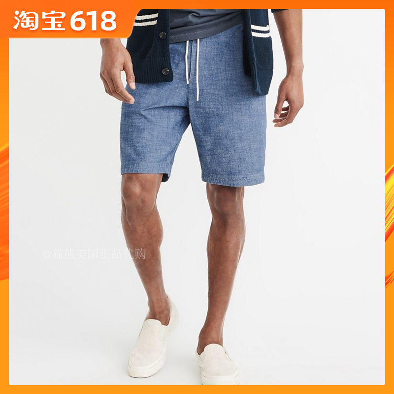 U.S. Genuine Abercrombie Fitch 18 man af Micro Stretch Elastic waist leisure time shorts Beach pantsin the Men's clothing, Casual pants category - from Buy2taobao.com to provide professional Taobao agent buy service