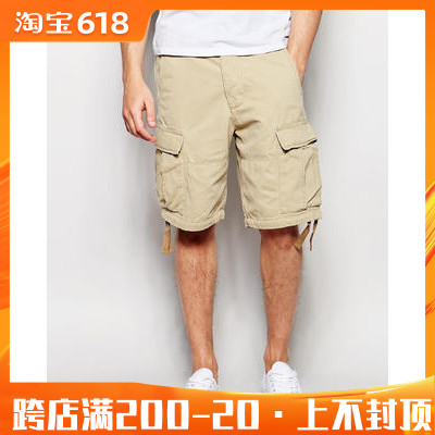 美国正品Abercrombie Fitch 夏季男美式宽松休闲沙滩裤AF工装短裤在类目 男装, 休闲裤中 - 来自Buy2taobao.com提供专业的淘宝代购服务