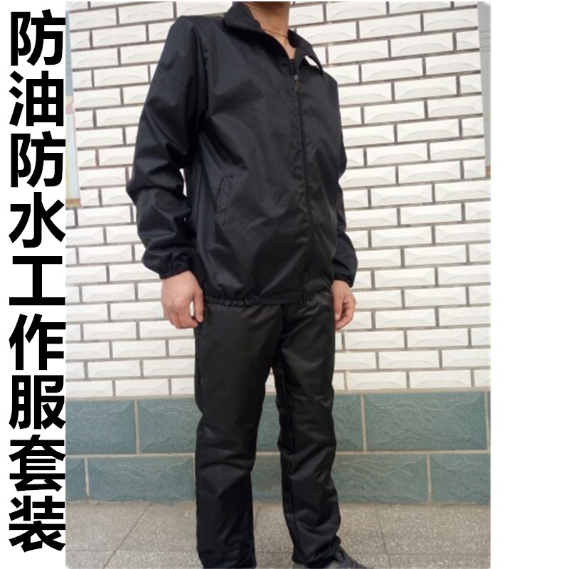summer Thin section men and women waterproof cook Cleaning Automobile Service Glass fiber Labor insurance coverall suit Burqa trousersin the Men's clothing, Set , Tooling uniform category - from Buy2taobao.com to provide professional Taobao agent buy service