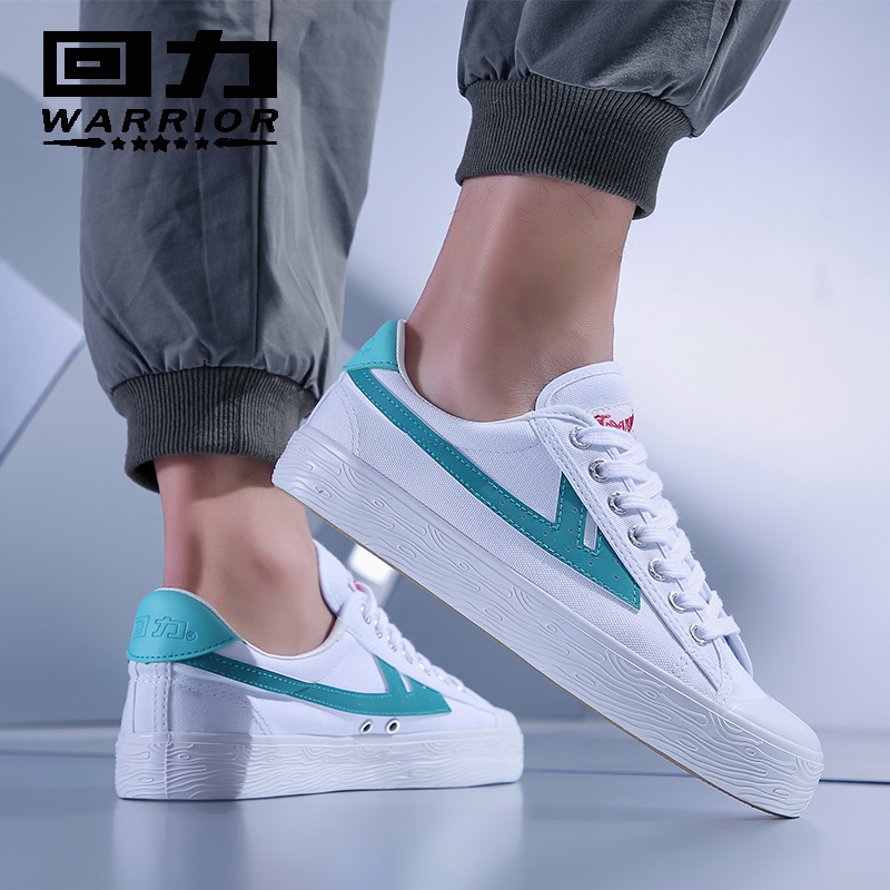 Warrior Men's canvas shoes 2019 Spring new pattern Versatile Korean Edition Trend skate shoes Power capable of saving a desperate situation Explosion changed Women's Shoesin the Sports shoes new , Canvas shoes category - from Buy2taobao.com to provide professional Taobao agent buy service