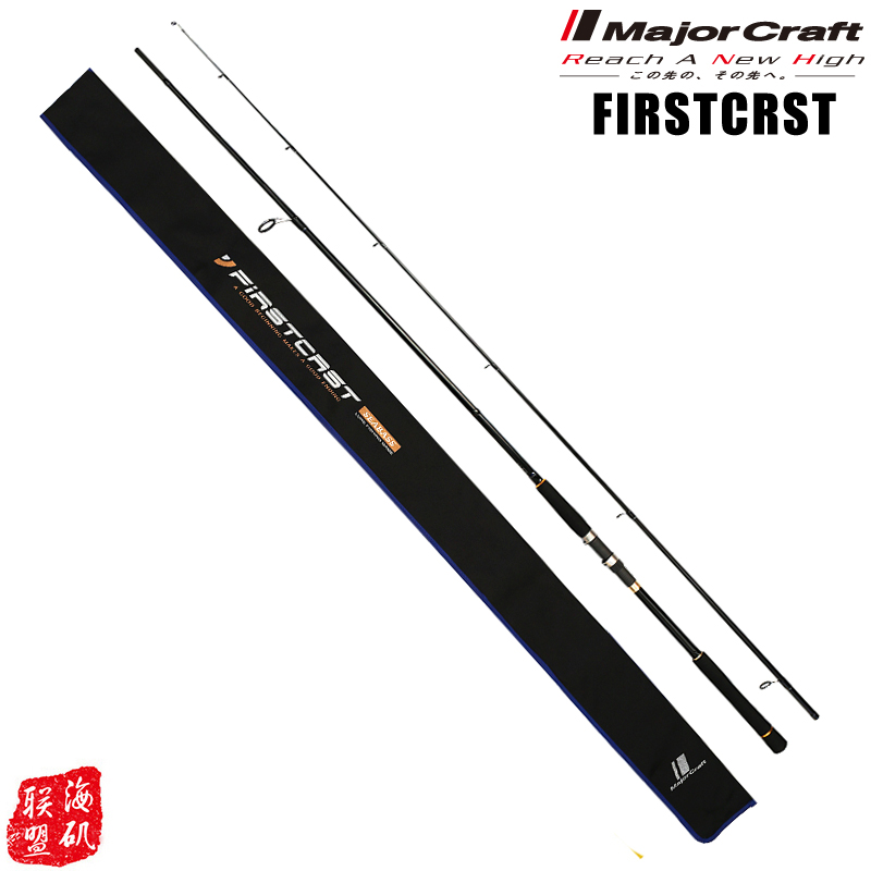 MajorCraft日本马牌新款FCS系列直柄路亚竿远投岸投路亚竿海鲈竿|ruв категории открытый/альпинизм/в поход/Поездки товаров, Рыбалка оборудования, удочка - от Buy2taobao.com для оказания профессиональной услуги покупки агента Taobao