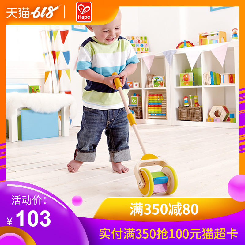 Hape手推玩具單杆 推推樂彩虹 寶寶兒童學步玩具1-3歲男女孩木質在類目 玩具/童車/益智/積木/模型, 幼兒爬行/學步/健身, 拖拉學步玩具中 - 來自Buy2taobao.com提供專業的淘寶代購服務