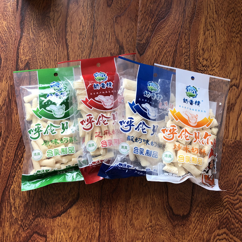 【满四袋包邮】呼伦贝尔 奶香情奶酪奶酥 奶干炒米酪呼伦贝尔味道在类目 零食/坚果/特产, 奶酪/乳制品/, 内蒙古奶酪中 - 来自Buy2taobao.com提供专业的淘宝代购服务