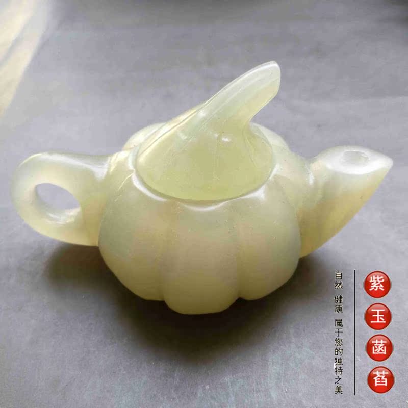 天然白玉石茶壶玉壶把把壶把玩壶功夫茶杯把件摆件茶宠包邮08在类目 珠宝/钻石/翡翠/黄金, 其他天然玉石, 岫岩玉(新), 珠宝奇石中 - 来自Buy2taobao.com提供专业的淘宝代购服务