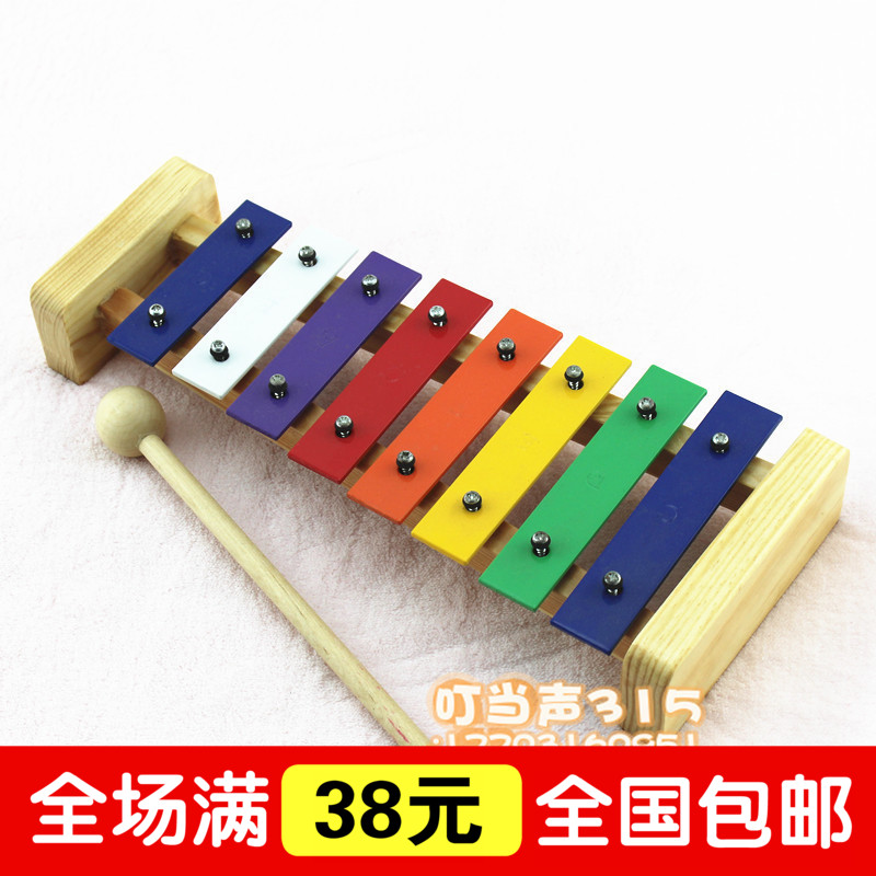 奥尔夫乐器敲琴 幼儿园早教教具玩具彩色铝板琴儿童打击乐器小8音在类目 玩具/童车/益智/积木/模型, 音乐玩具/儿童乐器, 敲琴中 - 来自Buy2taobao.com提供专业的淘宝代购服务
