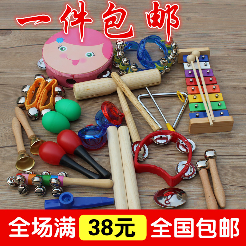 奥尔夫乐器套装儿童打击乐器组合玩具 幼儿园音乐早教教具在类目 玩具/童车/益智/积木/模型, 音乐玩具/儿童乐器, 乐器套装中 - 来自Buy2taobao.com提供专业的淘宝代购服务
