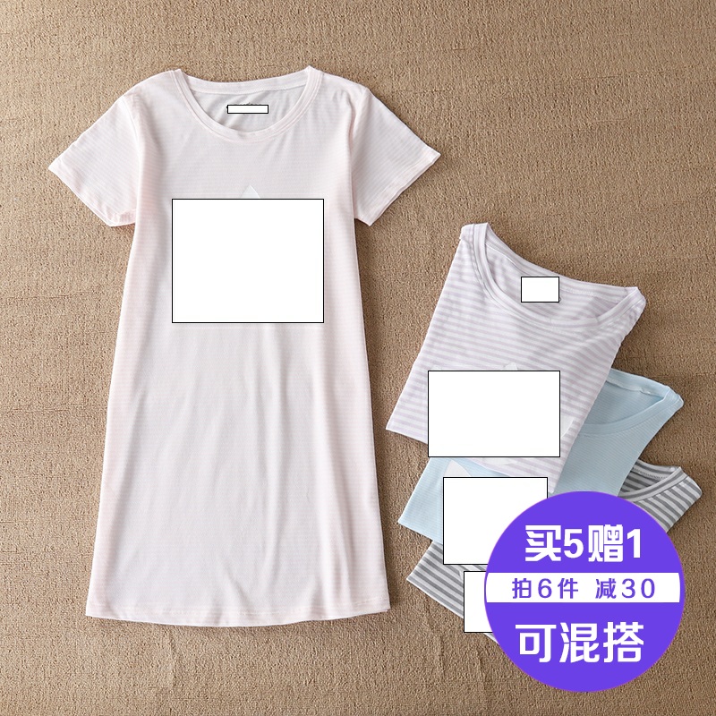 lady new pattern violet stripe Leisure clothes Sports Skirt Quick drying Large woman Fitness wear Yoga suitin the Sportswear/Casual Clothing , Sports Skirt , Sports Skirts category - from Buy2taobao.com to provide professional Taobao agent buy service