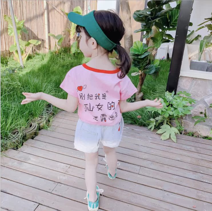 宝宝短袖t恤2019夏季新款儿童幼儿园小仙女体恤小童女童纯棉上衣|msdalam kategori Kanak-kanak/Bayi/Keluarga dipasang, baju-T - dari Buy2taobao.com untuk memberikan perkhidmatan ejen Taobao profesional membeli