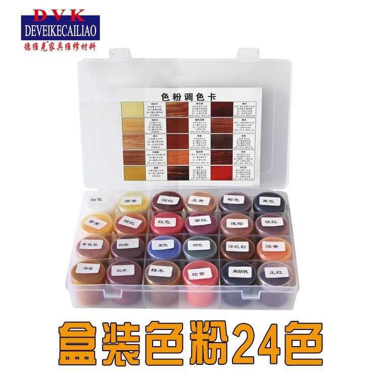 德维克色粉木器家具维修修补材料 家具美容维修材料色粉 颜料粉|msdalam kategori bahan binaan asas, cat, bahan cat, halus warna - dari Buy2taobao.com untuk memberikan perkhidmatan ejen Taobao profesional membeli