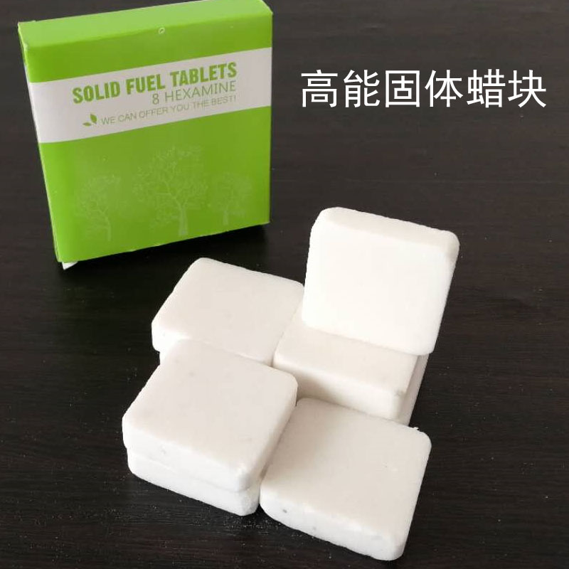 1盒包邮 固体酒精块 固态酒精烧烤碳烤炉引燃剂燃烧块燃料 买3送1|ruв категории кухня/посуда, барбекю/выпечка утварь, барбекю печь/барбекю diy приборов, Твердотельные алкоголь - от Buy2taobao.com для оказания профессиональной услуги покупки агента Taobao