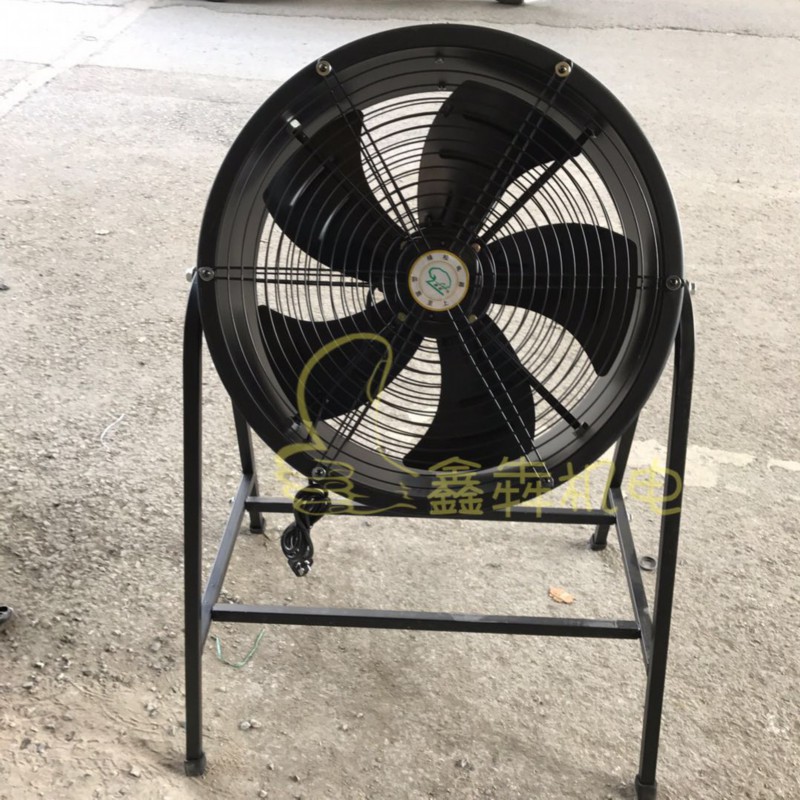 Taizhou Fan Outer rotor move post Axial fan ventilating fan YWF4E-400 \ 500in the Hardware/Tool , Electrical Hardware , Other mechanical and electrical hardware category - from Buy2taobao.com to provide professional Taobao agent buy service