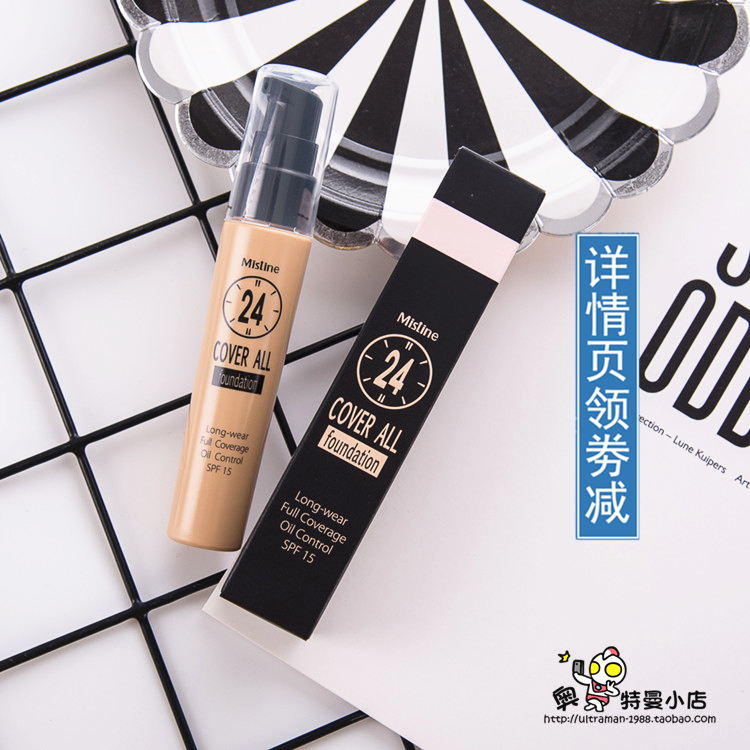 Thailand MISTINE 24 hour Liquid Foundation Concealer quarantine Sunscreen BB Lasting Oil control Make up Makeupin the Makeup/Perfume/Beauty tools , Liquid Foundation/Cream category - from Buy2taobao.com to provide professional Taobao agent buy service