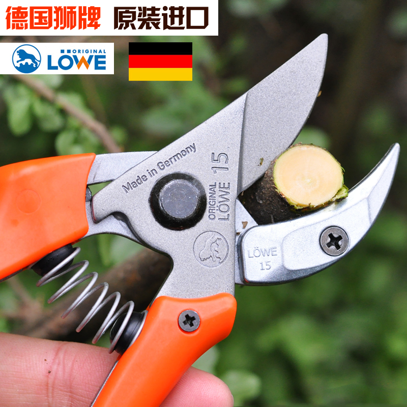 德国原装进口狮牌修枝剪刀15107 8107果树剪园林园艺剪刀工具在类目 鲜花速递/花卉仿真/绿植园艺, 园艺用品, 园艺/刀/剪/锯(新), 剪刀中 - 来自Buy2taobao.com提供专业的淘宝代购服务
