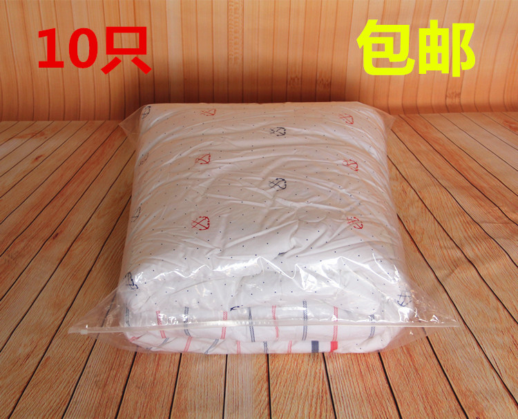 65*75大号装被子的袋子自封拉链袋透明加厚收纳袋防尘防潮塑料袋在类目 收纳整理, 家庭防尘用具, 被子防尘袋中 - 来自Buy2taobao.com提供专业的淘宝代购服务