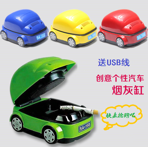 fashion automatic Smoke USB ashtray originality gift novel Electric Car type Environmental protection ashtrayin the 3C Digital Accessories, USB Computer Peripherals , USB Ashtray category - from Buy2taobao.com to provide professional Taobao agent buy service