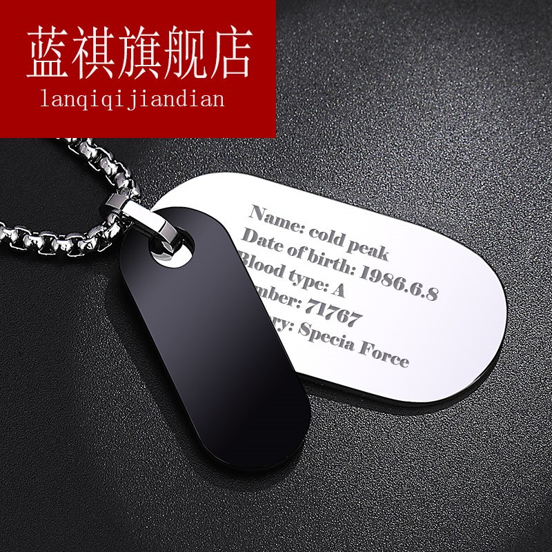 U.S.A GIs Death squads Titanium Military card Necklace Europe and America street Dog Tags Pendant customized Lettering Namein the Accessories/Fashion Jewelry, Necklace category - from Buy2taobao.com to provide professional Taobao agent buy service