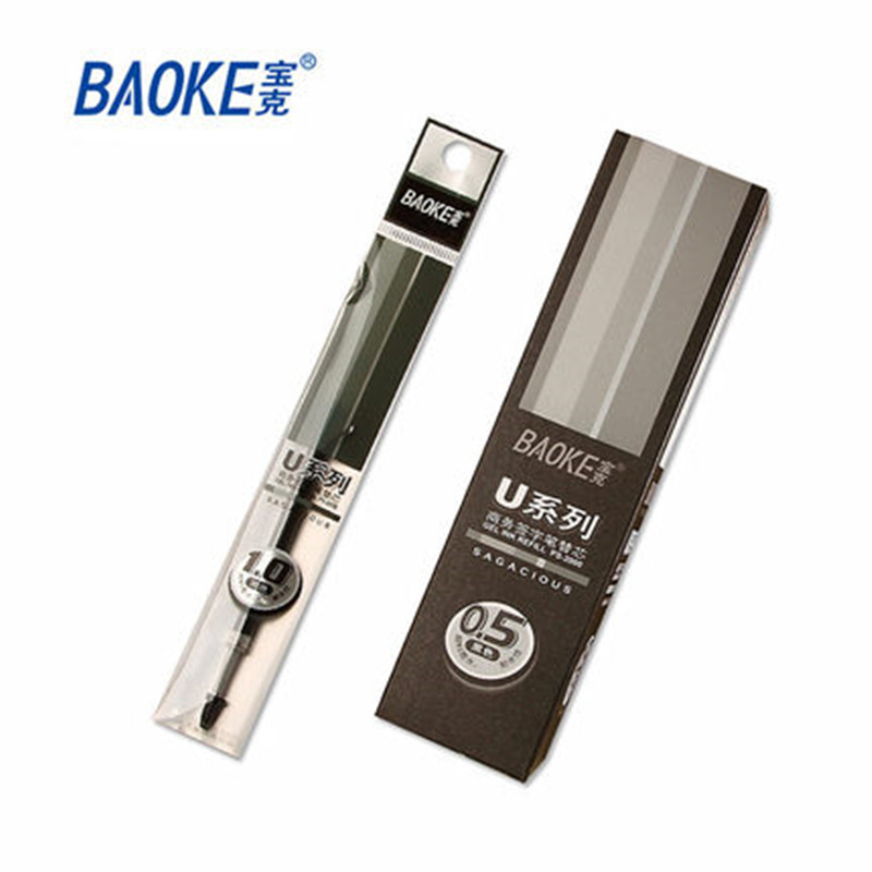 BAOKE宝克U系列签字笔芯0.5/0.7/1.0mm黑色油墨中性替芯2000 2010 2020在类目 电子词典/电纸书/文化用品, 其它文化用品中 - 来自Buy2taobao.com提供专业的淘宝代购服务