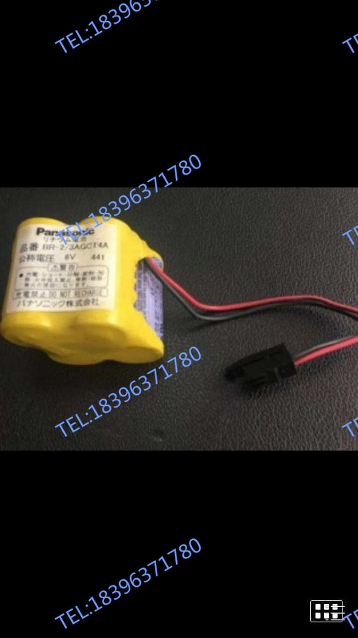 原装发那科电池 BR-2/3AGCT4A 6V数控机床加工中心锂电池兼容松下在类目 五金/工具, 机电五金, 电池/电力配件中 - 来自Buy2taobao.com提供专业的淘宝代购服务