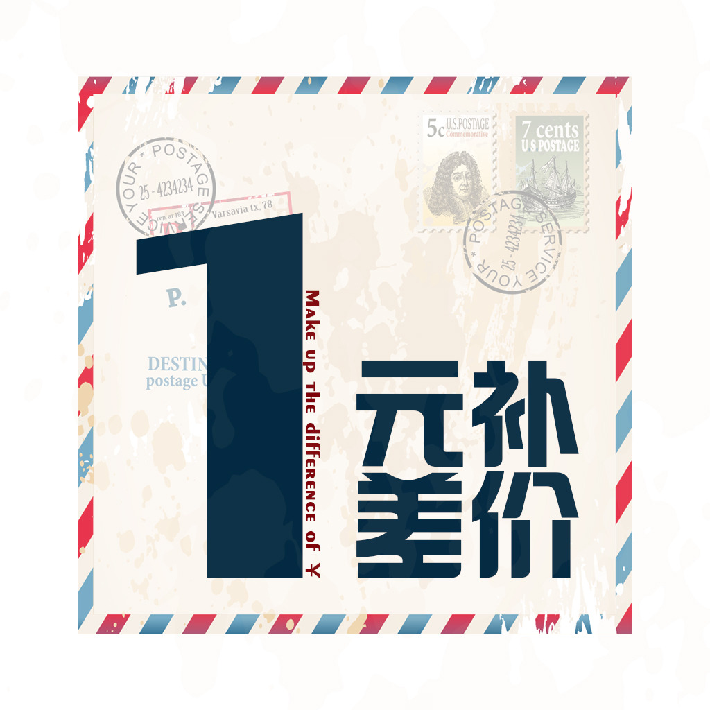 玉凤床垫 厂家直销山棕椰棕 弹簧床垫 乳胶床垫 私人定制 补差价|msdalam kategori perabot kediaman, kelas Mattress, tilam spring - dari Buy2taobao.com untuk memberikan perkhidmatan ejen Taobao profesional membeli