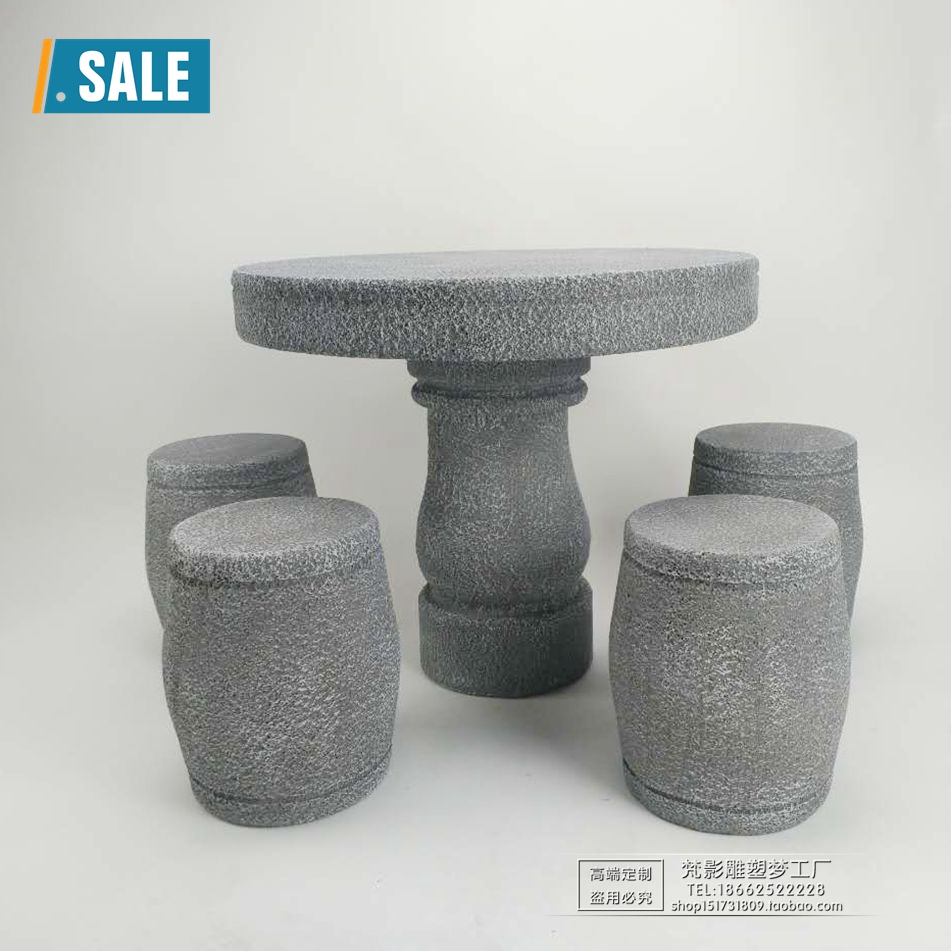 泡沫假山假石头道具泡沫石头道具仿真石头定做舞台仿真石桌石凳|ruв категории Цифровые аксессуары, зеркальные/один электрический фотокамера аксессуары, студии оборудования, фон ткани - от Buy2taobao.com для оказания профессиональной услуги покупки агента Taobao