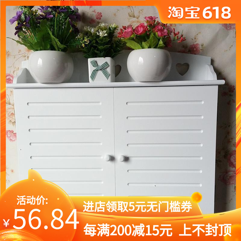 Maijiu Seamless nail Louver Electric meter box trumpet Electric meter box Shelter boxes Home Furnishing Wall hanging Wall decorationin the Home accessories , Mural category - from Buy2taobao.com to provide professional Taobao agent buy service