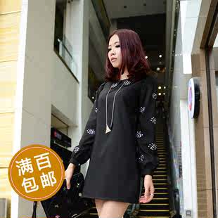 首页-<em>蘑菇街美丽说</em>韩版<em>潮流女装</em>广州服装批发