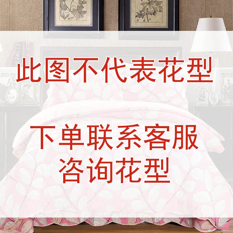 歐美斜紋全棉绗縫床蓋四件套水洗純棉衍縫空調被夾棉床單加大被套在類目 牀上用品, 牀品套件/四件套/多件套中 - 來自Buy2taobao.com提供專業的淘寶代購服務