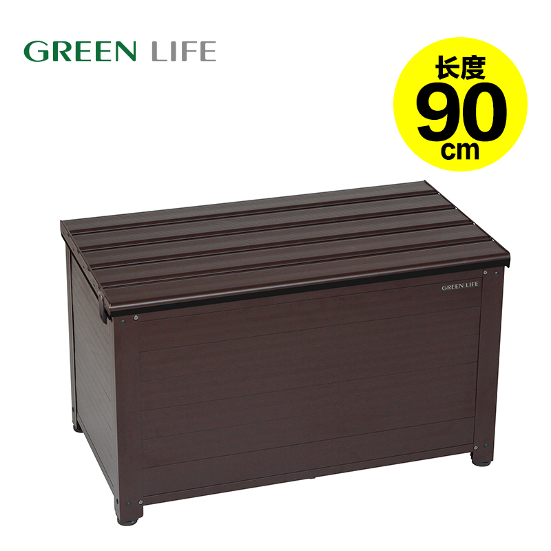 courtyard Storage cabinet Stands Cabinets outdoors waterproof outdoor Terrace Garden multi-functionin the Residential furniture , Cabinet , Shoebox category - from Buy2taobao.com to provide professional Taobao agent buy service
