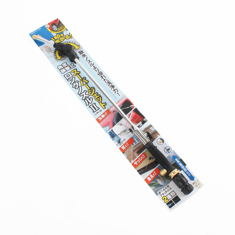 喷水枪喷头家用洗车浇花高压长柄旋转多功能不锈园艺进口包邮|msdalam kategori kereta/artikel/Fitting/Refit, pembersihan bekalan kereta/Alat pembersihan, Basuh kereta pistol air - dari Buy2taobao.com untuk memberikan perkhidmatan ejen Taobao profesional membeli