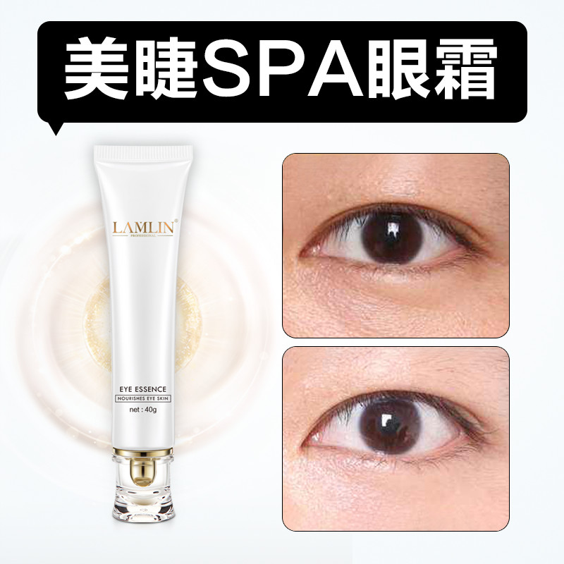 澜琳嫁接睫毛眼霜 眼部精华 搭配睫毛SPA使用 7tJ9KsVdaS|msdalam kategori Alat solek/minyak wangi/kecantikan, Alat-alat Kecantikan, Makeup/Alat kecantikan - dari Buy2taobao.com untuk memberikan perkhidmatan ejen Taobao profesional membeli