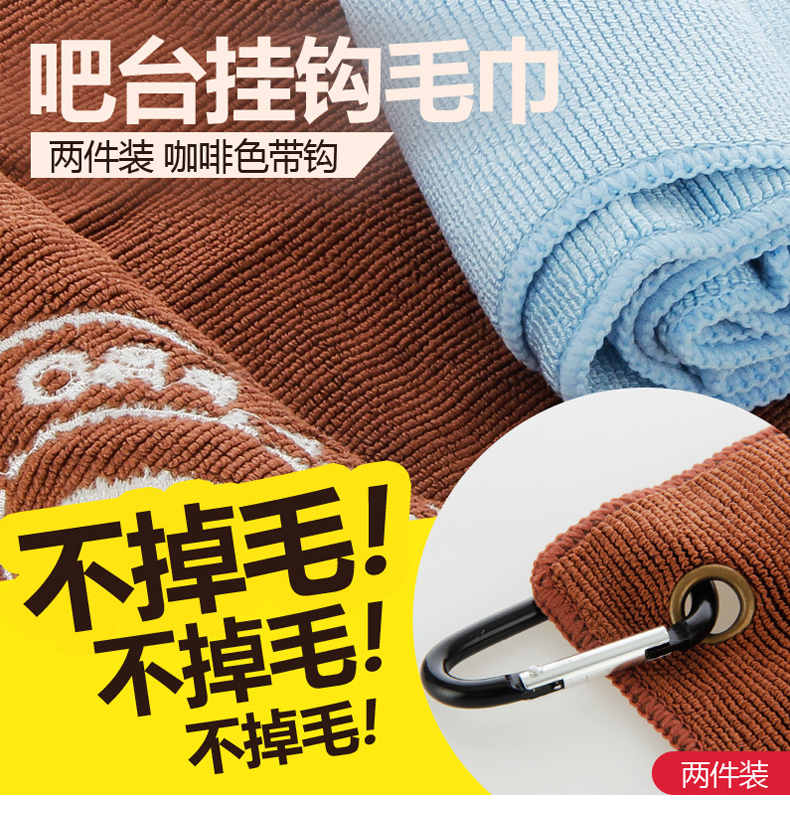 Bar counter Small square Coffee Cleaning cloth encryption fibre water uptake Dishcloth kitchen Dish towel Tea shop towelin the Tableware , Coffee , Supporting apparatus category - from Buy2taobao.com to provide professional Taobao agent buy service