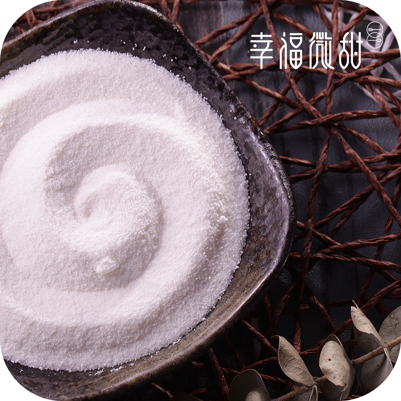 【幸福微甜】芋圆甜品搭配原料泰式椰奶浆汁速溶香浓椰奶粉500g在类目 咖啡/麦片/冲饮, 天然粉粉食品中 - 来自Buy2taobao.com提供专业的淘宝代购服务