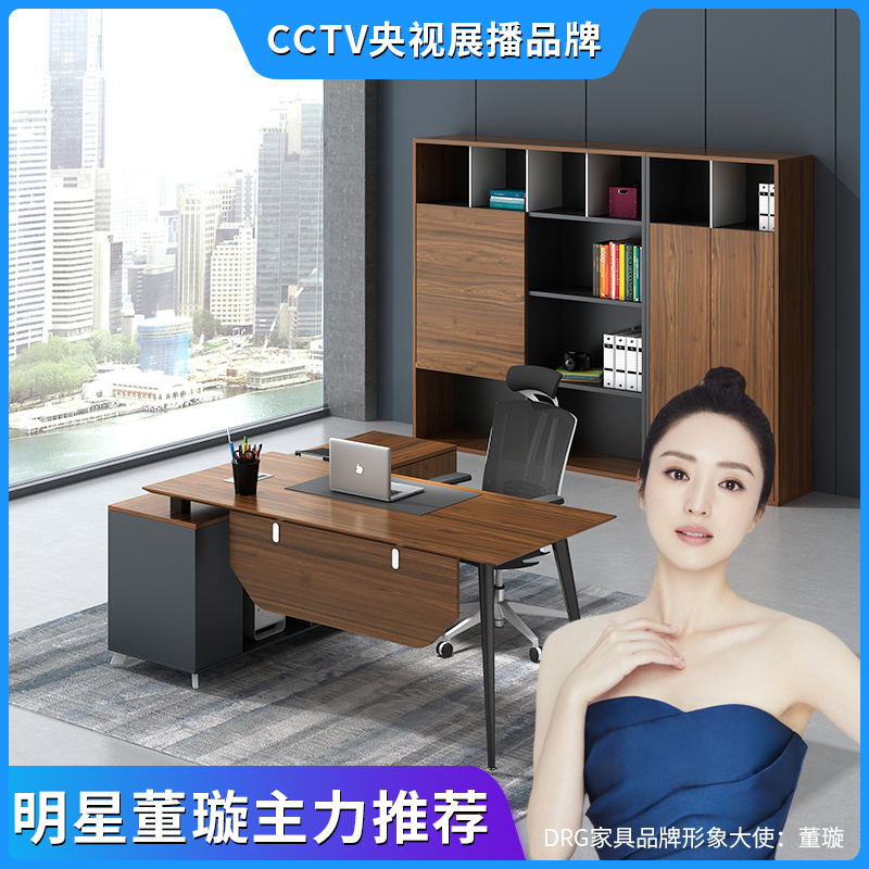 工业风老板桌主管经理桌简约办公室创意总裁桌实木大班台桌椅组合|msdalam kategori Perniagaan/perabot pejabat, perabot pejabat, meja, Eksekutif Meja/Rajah kepala - dari Buy2taobao.com untuk memberikan perkhidmatan ejen Taobao profesional membeli