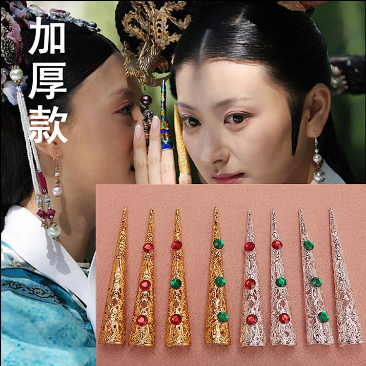 甄嬛传护甲套千手观音指甲套古装如懿传戒指套长假指甲长歌门指套|ruв категории Украшения,ювелирные изделия, кольцо/кольцо - от Buy2taobao.com для оказания профессиональной услуги покупки агента Taobao