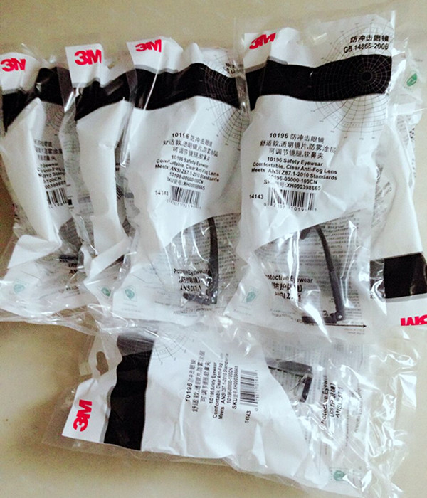 3M10196眼镜3M防尘防风防沙抗冲击防护眼镜 工厂车间防尘眼镜在类目 居家日用, 防护用品, 护目镜中 - 来自Buy2taobao.com提供专业的淘宝代购服务