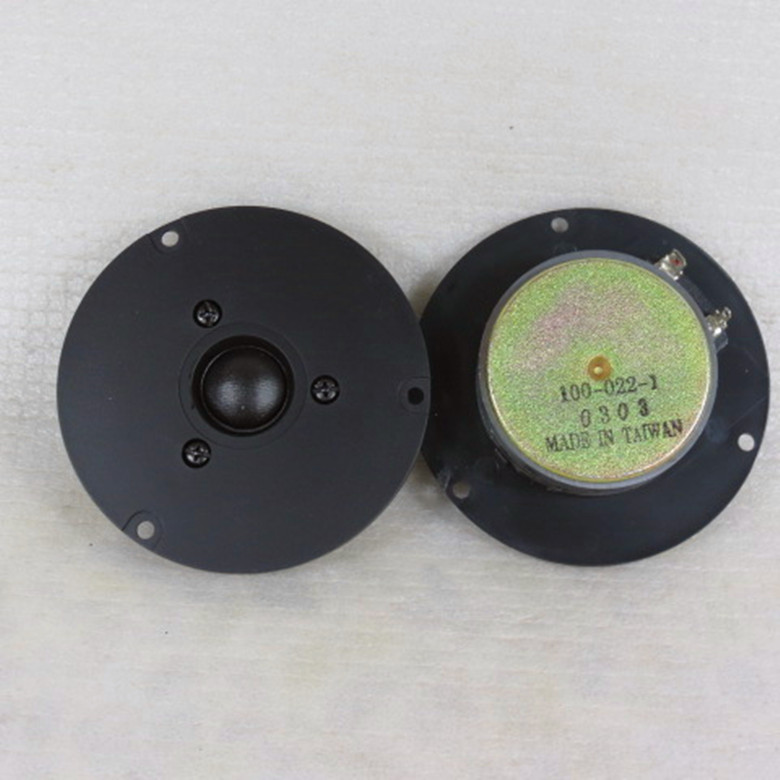 Original Taiwan 3.54 Tweeter Magnetic liquid a treble horn Fever a treble hornin the 3C Digital Accessories, Electronic components market , Electronic component , Electro-acoustic devices/Speaker category - from Buy2taobao.com to provide professional Taobao agent buy service
