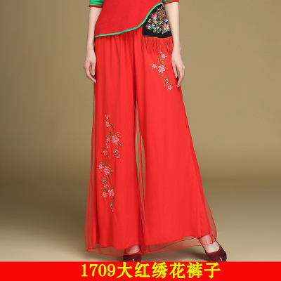 云裳广场舞服装新款拉丁舞练习服恋衣舞蹈服网纱阔腿裙裤|ruв категории движение/йога/фитнес/фанаты товаров, танец/аэробика/гимнастика, латинский танец, латинского танца костюм - от Buy2taobao.com для оказания профессиональной услуги покупки агента Taobao