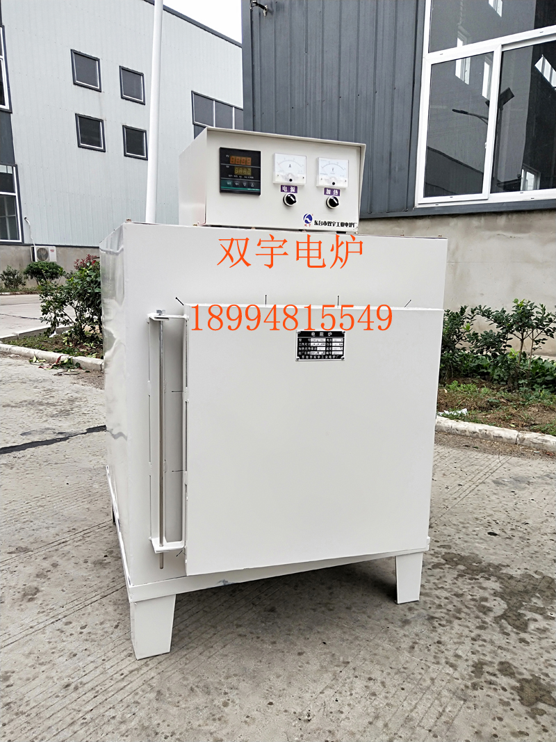 智能马弗炉 热处理炉 退火淬火炉工业电炉高温箱式电阻炉实验电炉在类目 五金/工具, 机电五金, 电热设备, 实验电炉中 - 来自Buy2taobao.com提供专业的淘宝代购服务