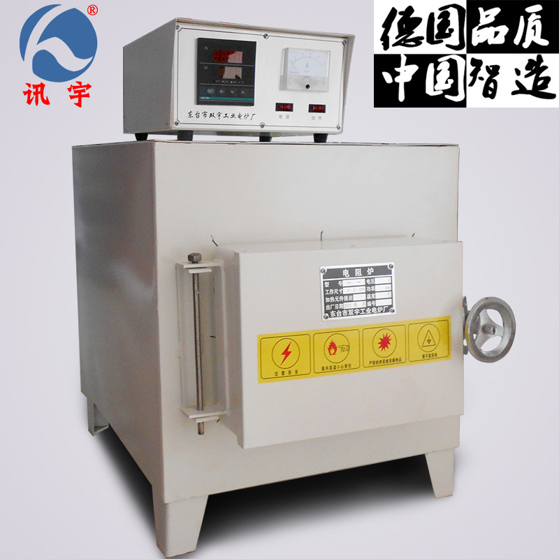 智能馬弗爐熱處理爐退火淬火爐高溫箱式電阻爐實驗電爐工業電爐在類目 五金/工具, 機電五金, 電熱設備, 工業電爐中 - 來自Buy2taobao.com提供專業的淘寶代購服務