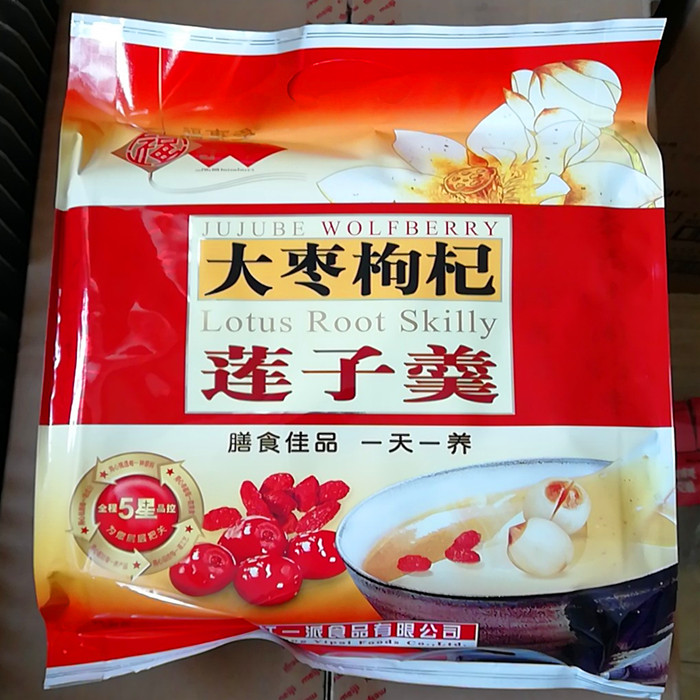 19 April Produce Arrivals and more Jujube Lily Lian Zaigeng Jujube Wolfberry Lian Zaigeng 600 Kraft 2in the Coffee/Oatmeal/Chongyin , Lotus root starch/Oatmeal/Drink mixes , Lotus root starch category - from Buy2taobao.com to provide professional Taobao agent buy service