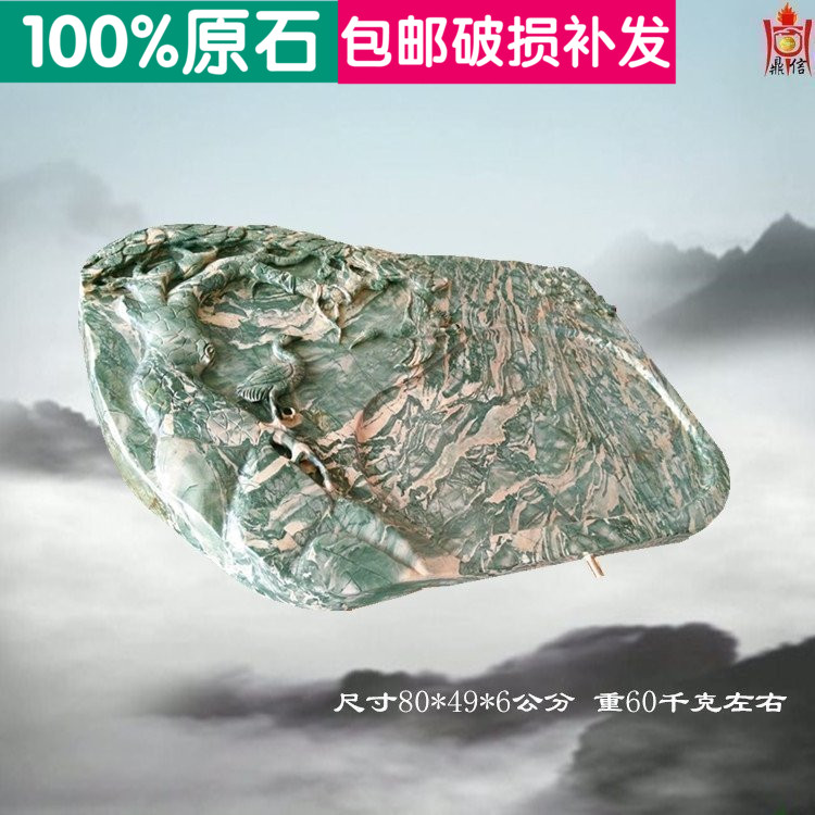【鼎信】华安玉九龙壁天然玉石纯手工雕刻松鹤功夫大石头茶盘茶具|msdalam kategori pinggan mangkuk, set teh, dulang teh - dari Buy2taobao.com untuk memberikan perkhidmatan ejen Taobao profesional membeli