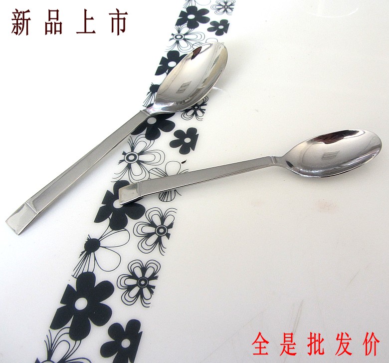 Stainless steel Cutlery Knife Set Fork spoon Small spoon a soup spoon Spoon More coffee spoon Long-headed spoonin the Tableware , Tableware , Western spoon category - from Buy2taobao.com to provide professional Taobao agent buy service