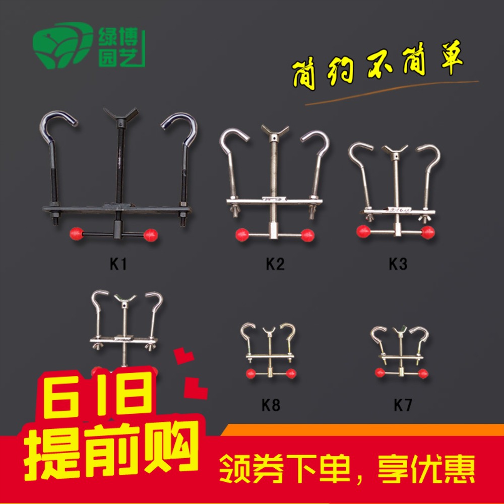bonsai Pruning suit Medium and small Stretch bending Pruning Trunk slow modelling At a loss Time limitin the Flower delivery/Flowers simulation/Plants gardening , Gardening supplies , Other Garden Supplies category - from Buy2taobao.com to provide professional Taobao agent buy service