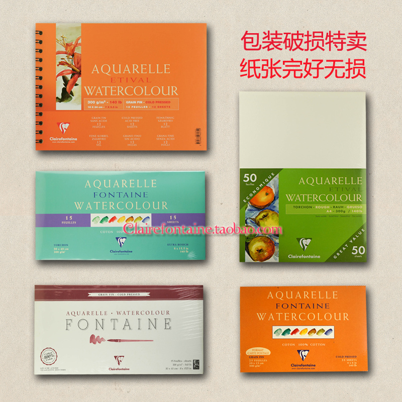 French imports The sketch Sketchbook Picture this Discount treatmentin the Electronic Dictionary/Electronic paper book/Stationery , Painting tools/Painted wood/Calligraphy Supplies , Sketch/Su wrote this category - from Buy2taobao.com to provide professional Taobao agent buy service