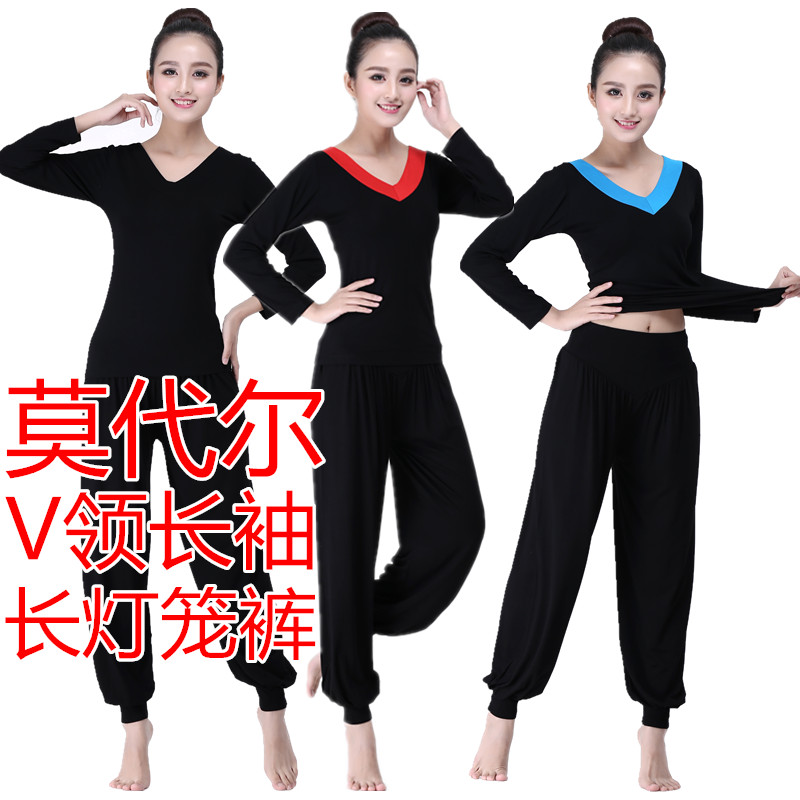 广场舞服装套装瑜伽舞蹈练功服莫代尔中老年V领长袖短袖长灯笼裤|msdalam kategori sukan/Yoga/kecergasan/bekalan peminat, Dance/Aerobik/Gymnastics, Tarian Square, Square Dance Set - dari Buy2taobao.com untuk memberikan perkhidmatan ejen Taobao profesional membeli