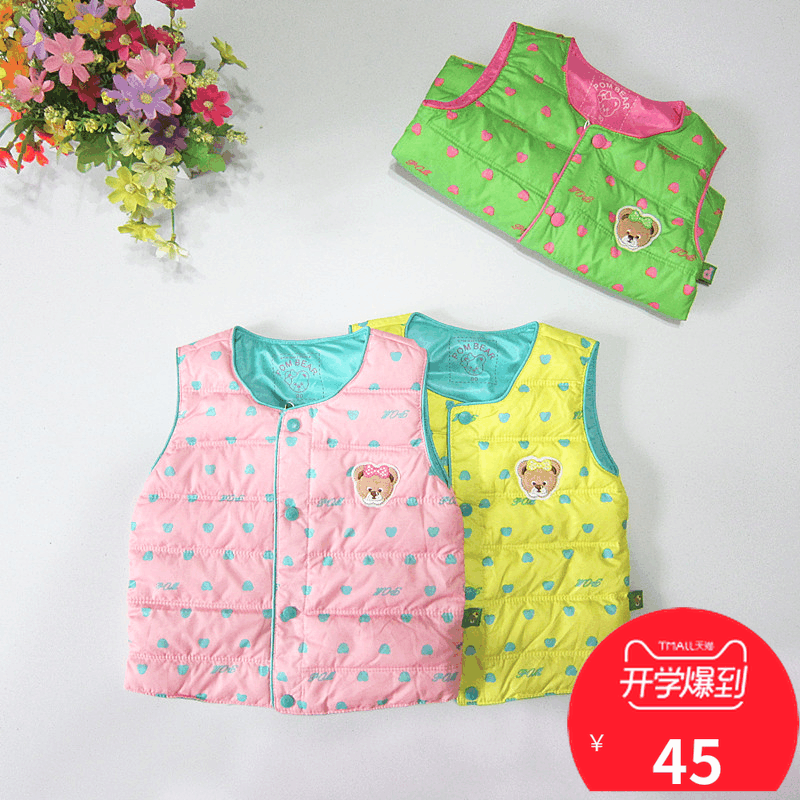 Bohm Bear Adidas Children's clothing pom bear Down vest Internal bile girl Down Vest White duck downin the Children/Baby/Family fitted , Feather costumes/Down liner , Down vest category - from Buy2taobao.com to provide professional Taobao agent buy service
