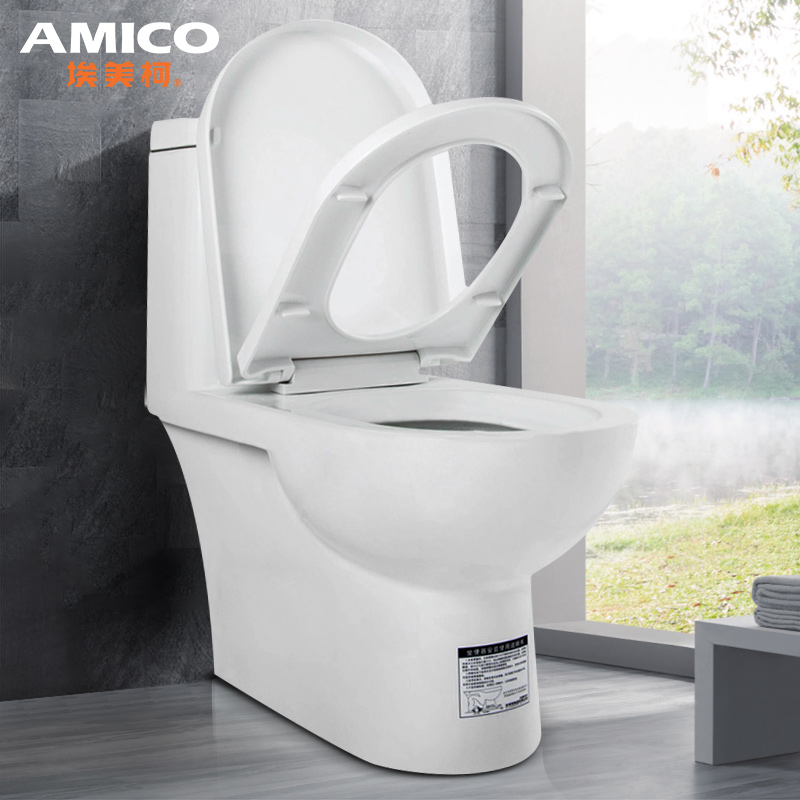 Amico Toilets Siphon The toilet household bathroom Ware Water conservation Deodorant TL6002in the Decoration main material , Toiletries , Toilet , Common toilet category - from Buy2taobao.com to provide professional Taobao agent buy service